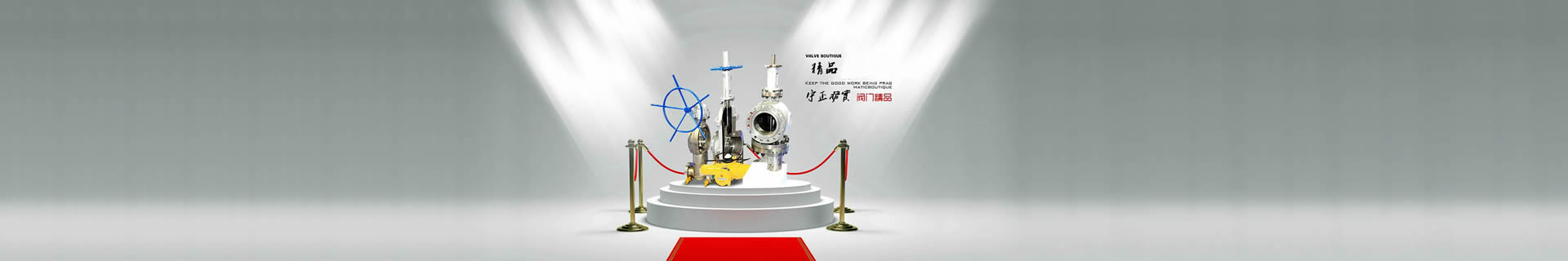 ���UPVC���y����ԭ��D��